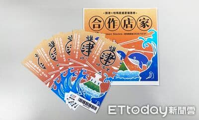 玩高雄省荷包!「盛夏优惠券」首发 搭船、住宿、听演唱会都能领